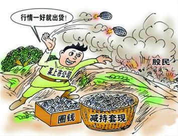 晚报记者 王毅鹏 供图 东方IC