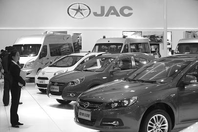 江淮试水合资汽车金融 自主品牌“输血”经销商