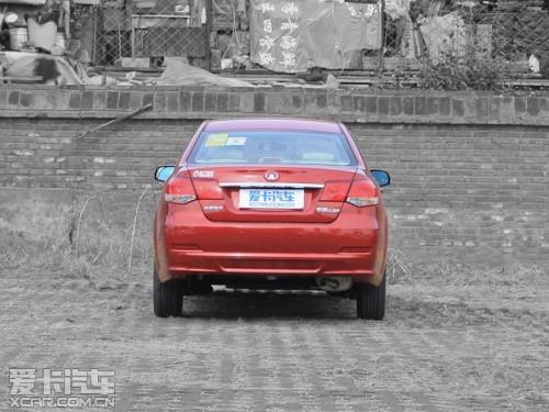 长城汽车2013款长城C30