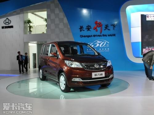 长安商用2013款欧力威