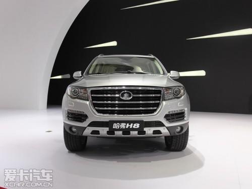 长城汽车2013款哈弗H8
