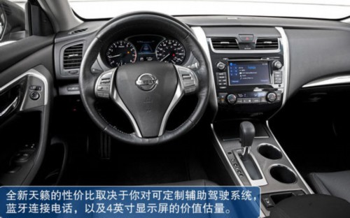 日产 Altima 实拍 图解 图片