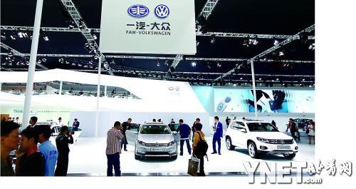 一汽大众大幅度区域改革 大规模人事变动-一汽