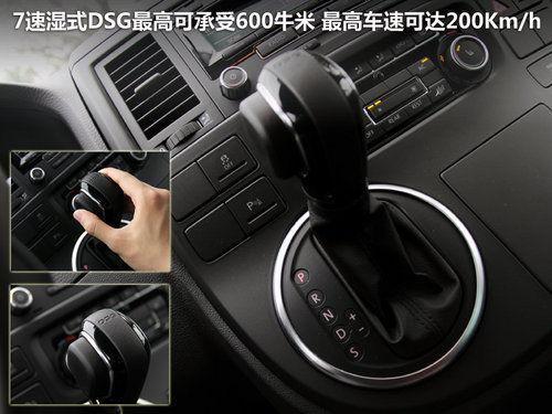 总计59款 在售大众旗下搭7DSG车型汇总