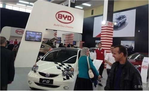 比亚迪两款新车型亮相阿尔及利亚车展