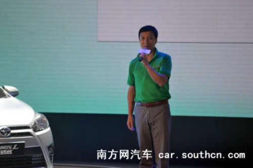 广汽丰田全新YARIS中文定名“致炫” 年底上市