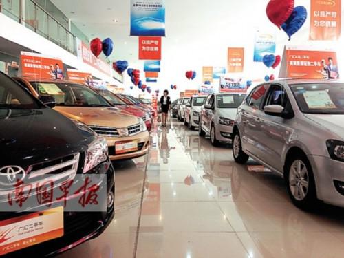 4s店回收二手车流程_4s店回收二手车吗_回收二手航车