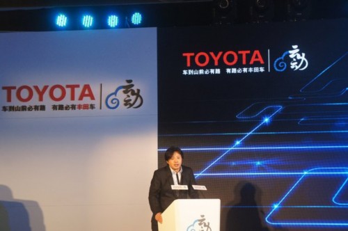 丰田混合动力总成有望国产 首批车后年上市