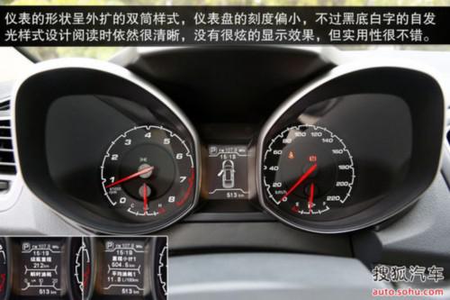 奇瑞瑞虎5于11月28日上市售9.39-15.09万