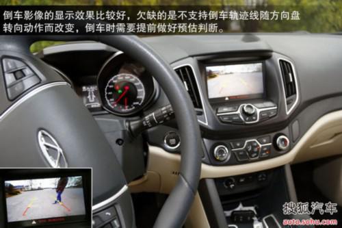 奇瑞瑞虎5于11月28日上市售9.39-15.09万