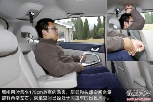 奇瑞瑞虎5于11月28日上市售9.39-15.09万