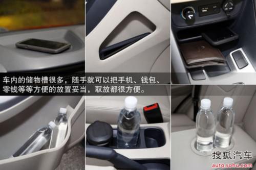 奇瑞瑞虎5于11月28日上市售9.39-15.09万