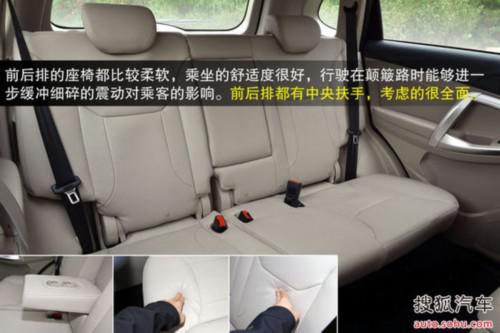 奇瑞瑞虎5于11月28日上市售9.39-15.09万