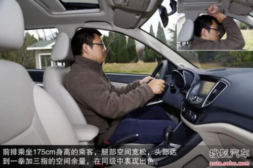 奇瑞瑞虎5于11月28日上市售9.39-15.09万