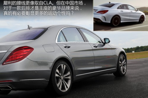 国产GLA领衔 奔驰汽车2014年度新车前瞻