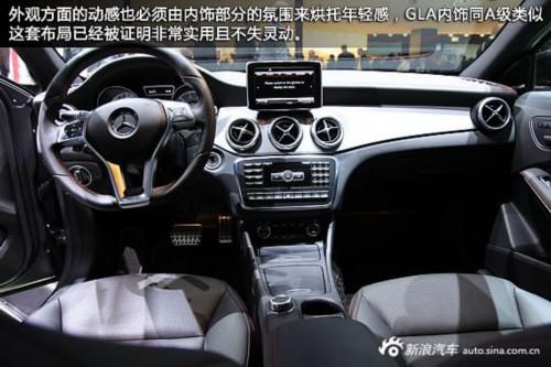新浪汽车静态图解奔驰GLA