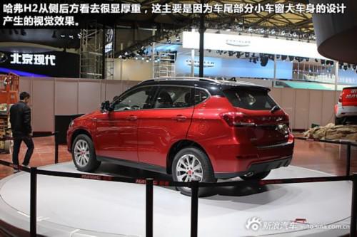 图解长城哈弗H2