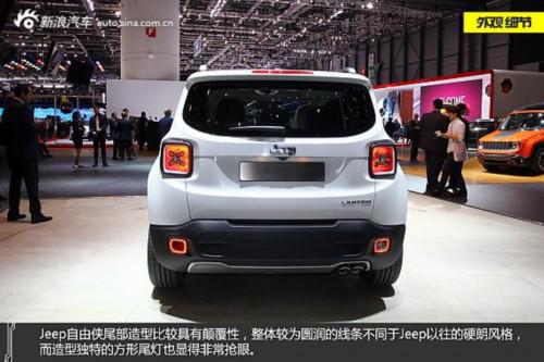 新浪汽车图解Jeep自由侠