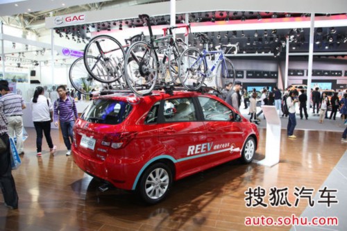 北京汽车 E150 EV 实拍 其它 图片
