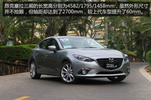 2014北京车展展馆分布 118款全球首发车!