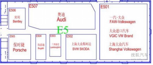 2014北京车展展位图