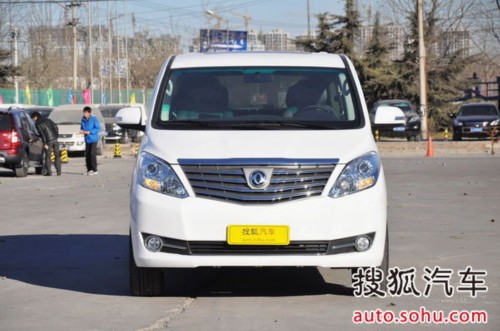 东风风行 CM7 实拍 外观 图片