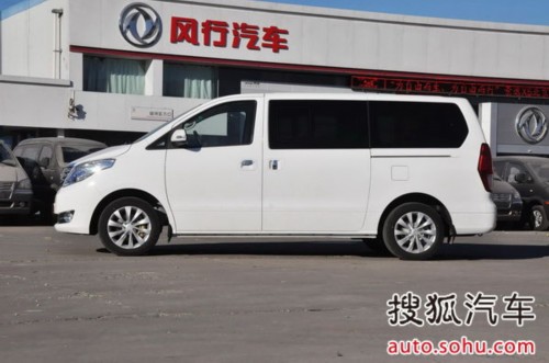 东风风行 CM7 实拍 外观 图片