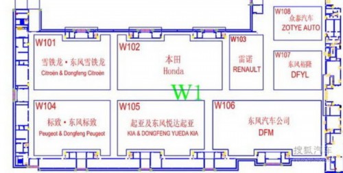 2014北京车展展位图