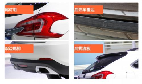 比亚迪发布首款插电式SUV 百公里油耗2L