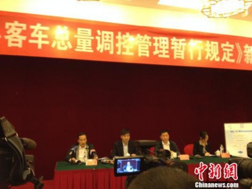 杭州限牌细则发布 个人仅一辆车可永久使用车牌