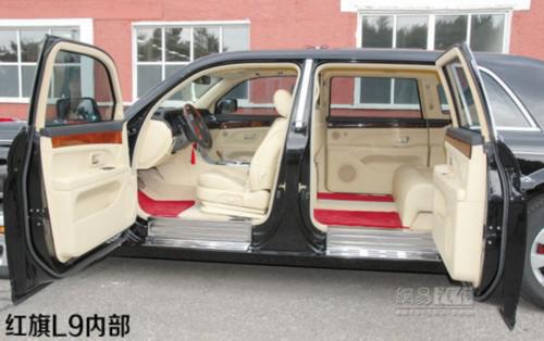 几经波折的民族情结 一汽红旗发展历程