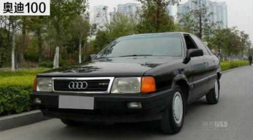 几经波折的民族情结 一汽红旗发展历程