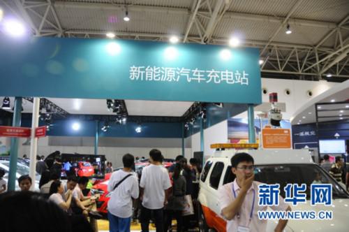 科技创新 解决新能源汽车推广难题