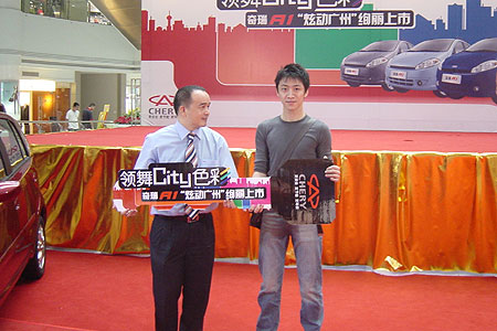 就是喜欢 专访广州奇瑞A1车主