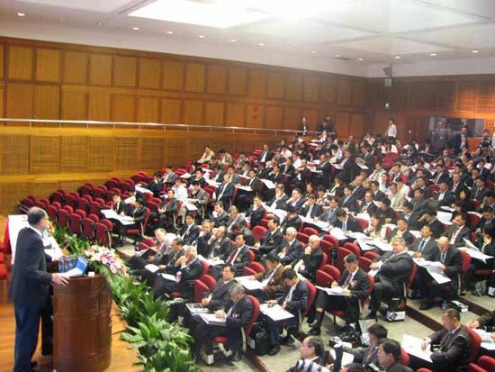 中欧国际工商学院举行第五届汽车产业高峰论坛
