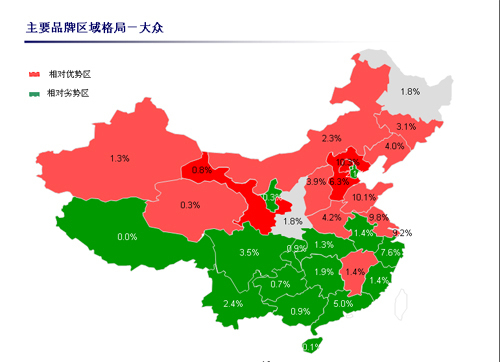 日德美自主为何对广州车展态度各异（图）