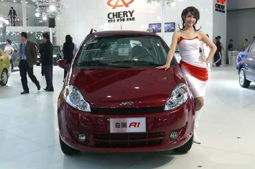 广州车展从丰田Yaris、奇瑞A1看两厢小车发展趋势（图）
