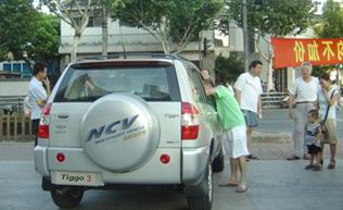 车市掀起换“虎”热   置换瑞虎3活动最惹眼（图）