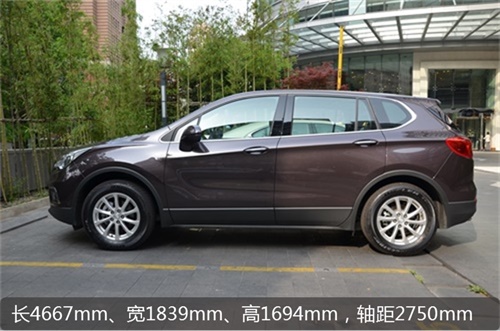 魔都磨练“新兵”别克昂科威20T