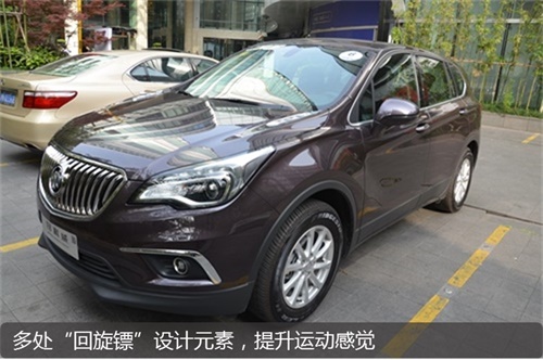 魔都磨练“新兵”别克昂科威20T