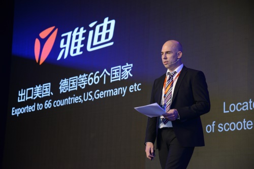  德、美等66国见证雅迪Z3全球发售