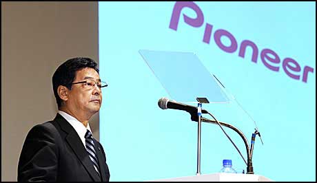 先锋将从本田得2600万美元 今年实行裁员