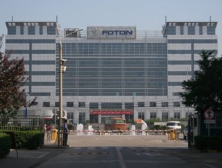 北汽福田宣布进军南非重卡市场
