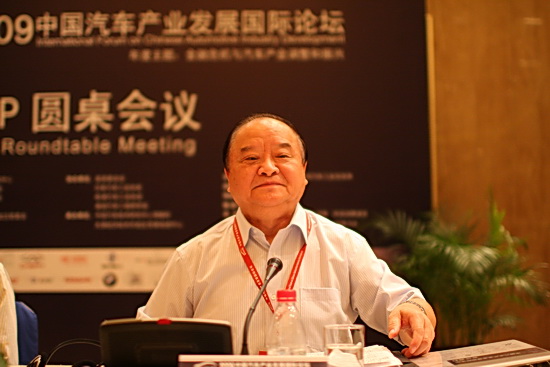 张小虞：呼吁国家维持汽车产业振兴计划 至少3年