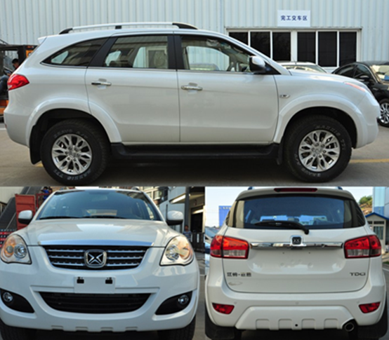 驭胜S350问鼎全能SUV
