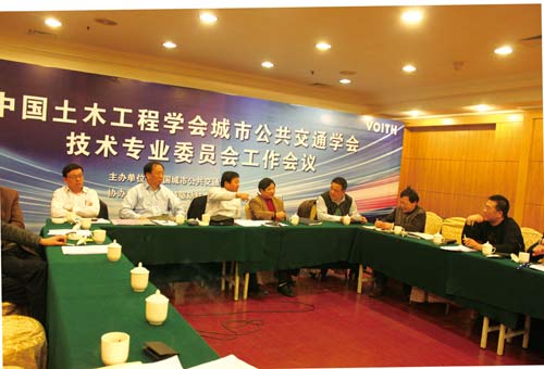 2011城市公交客车节油技能大赛4月开赛
