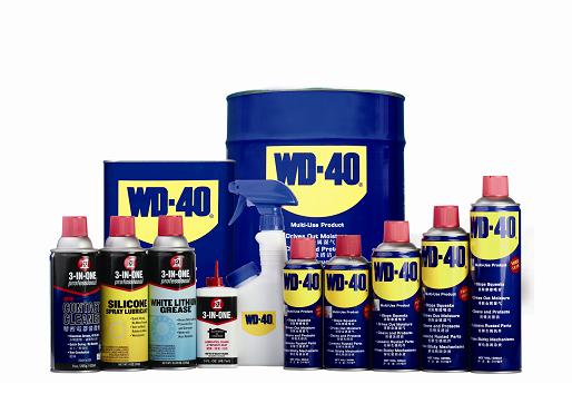 全新WD-40除湿防锈润滑剂正式上市