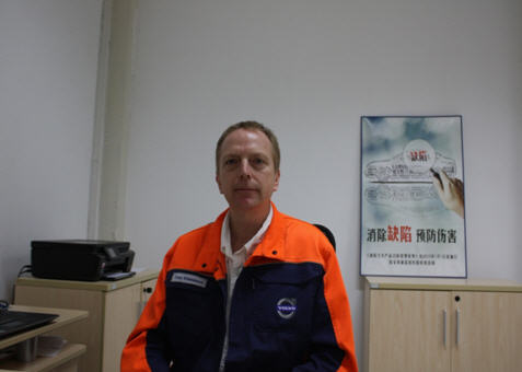 沃尔沃中国工厂：最苛刻严密的质量控制体系