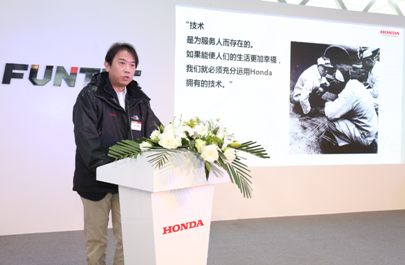 Honda FUNTEC科技体验营京城上演