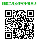 盖世汽车资讯手机版上线了，精彩尽在“掌”握